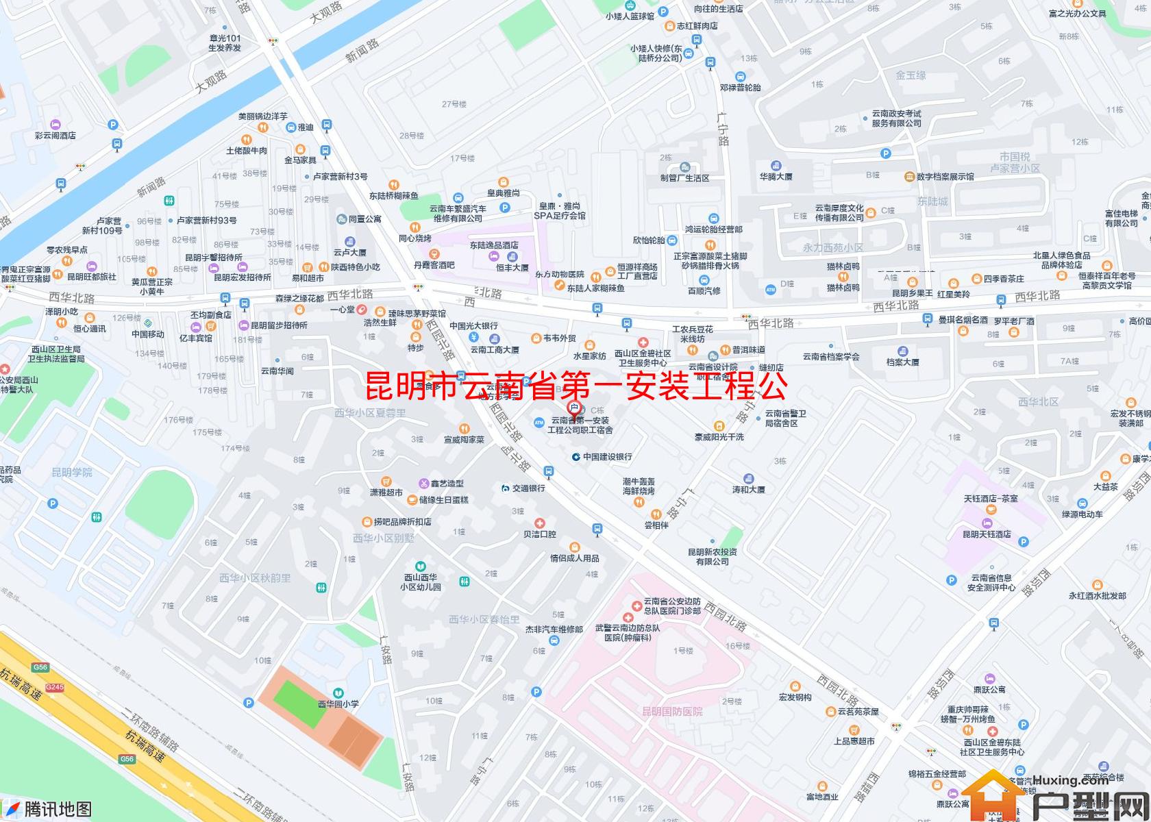 云南省第一安装工程公司职工宿舍小区 - 户型网