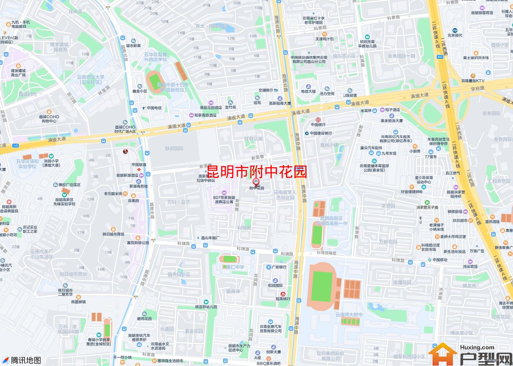 附中花园小区 - 户型网