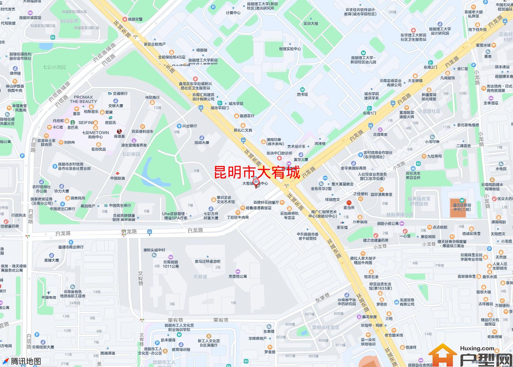 大宥城小区 - 户型网