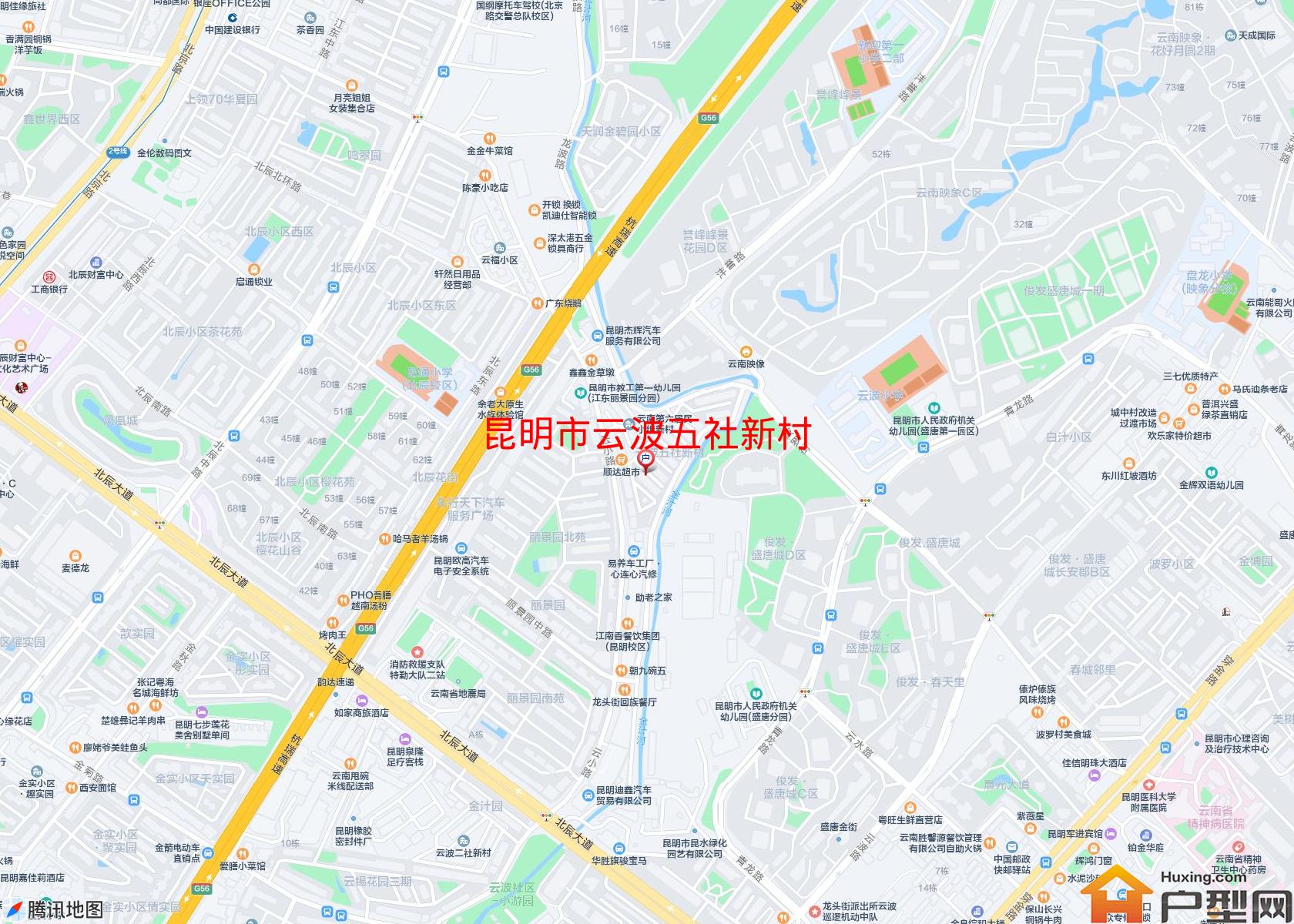 云波五社新村小区 - 户型网