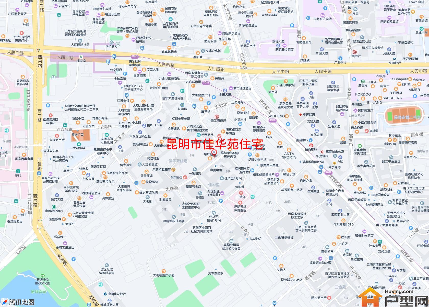 佳华苑住宅小区 - 户型网