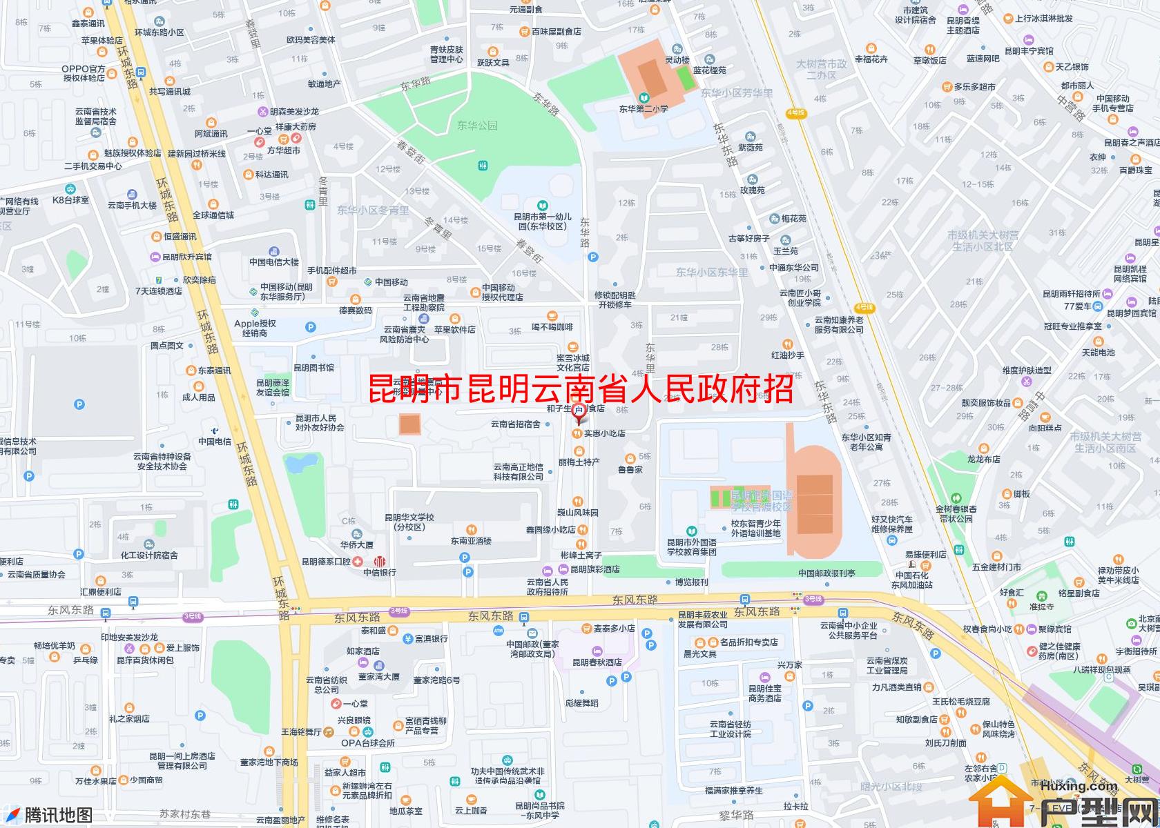 昆明云南省人民政府招待所小区 - 户型网