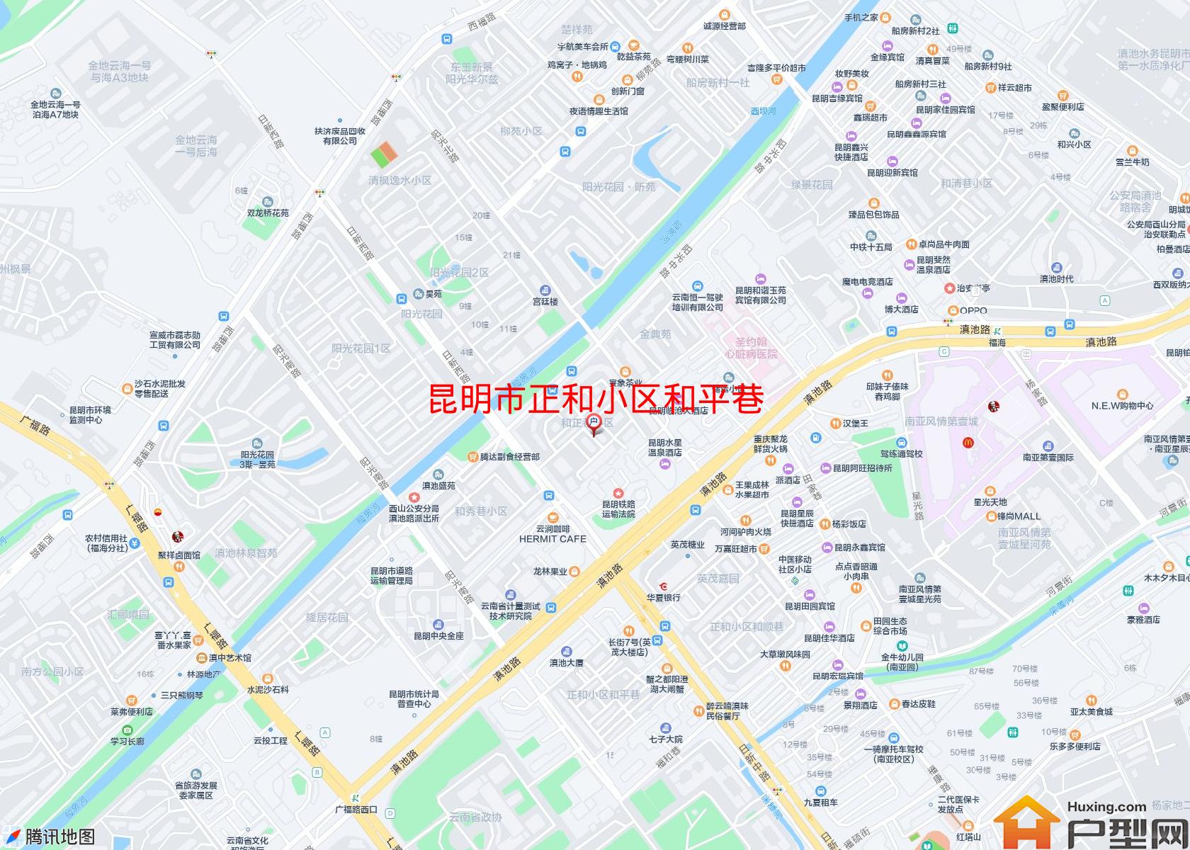 正和小区和平巷小区 - 户型网