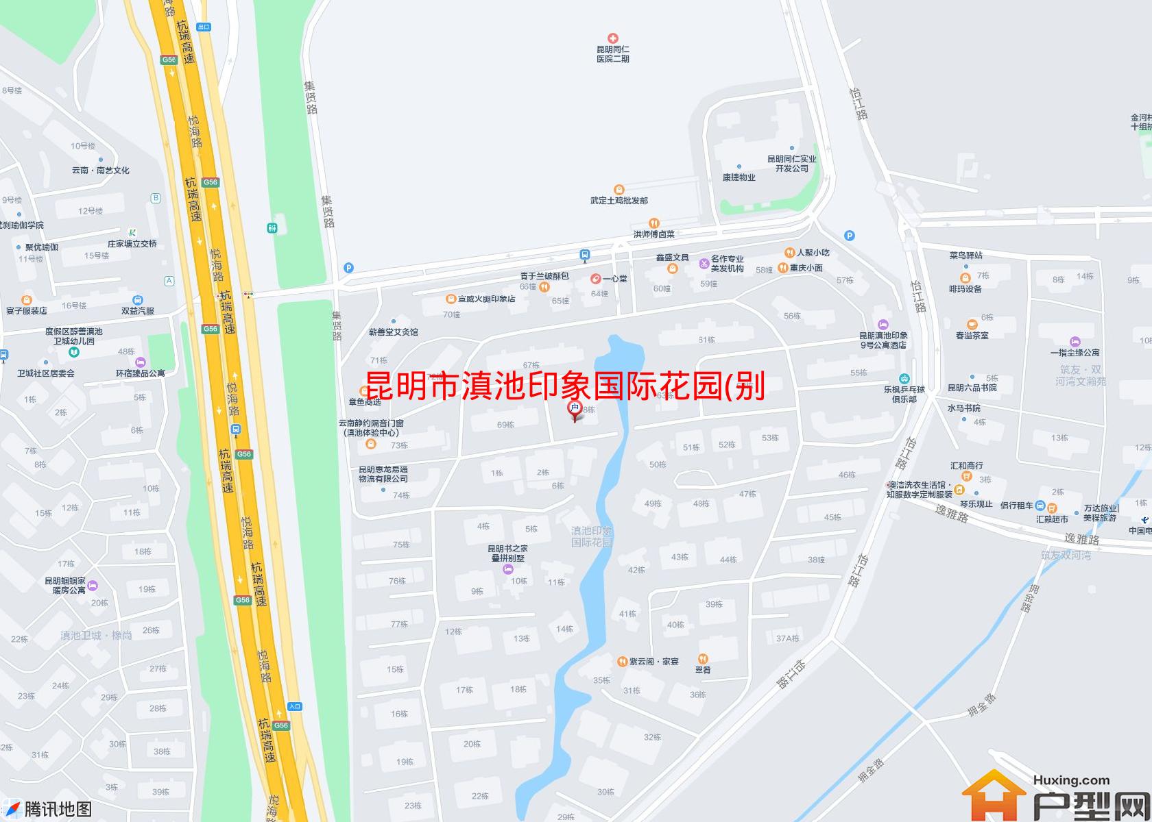 滇池印象国际花园(别墅)小区 - 户型网