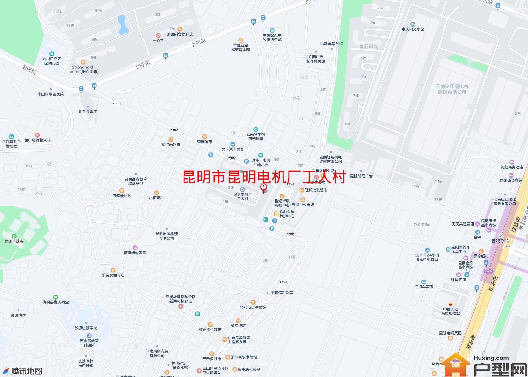 昆明电机厂工人村小区 - 户型网
