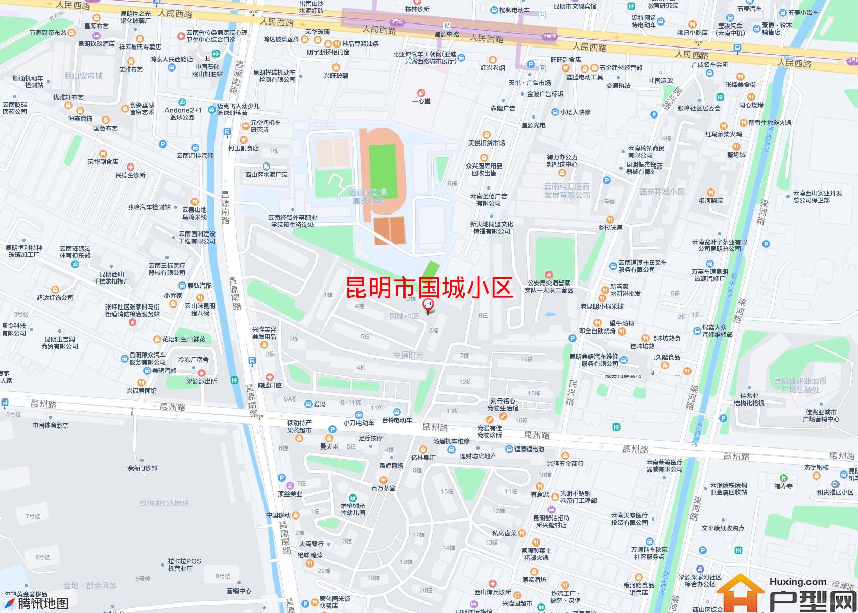 国城小区小区 - 户型网