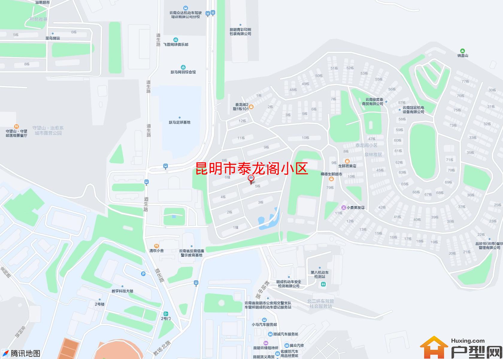 泰龙阁小区小区 - 户型网