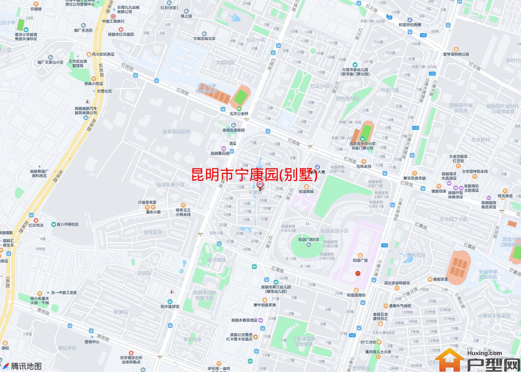 宁康园(别墅)小区 - 户型网