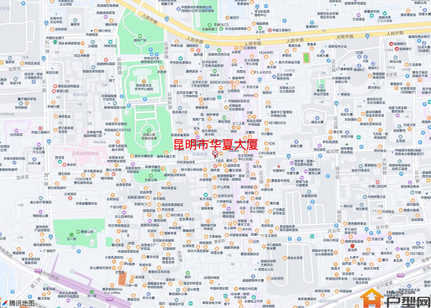 华夏大厦小区 - 户型网