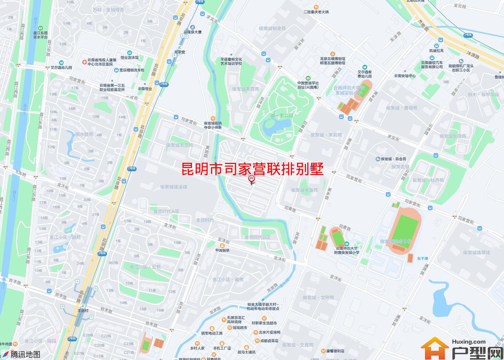 司家营联排别墅小区 - 户型网