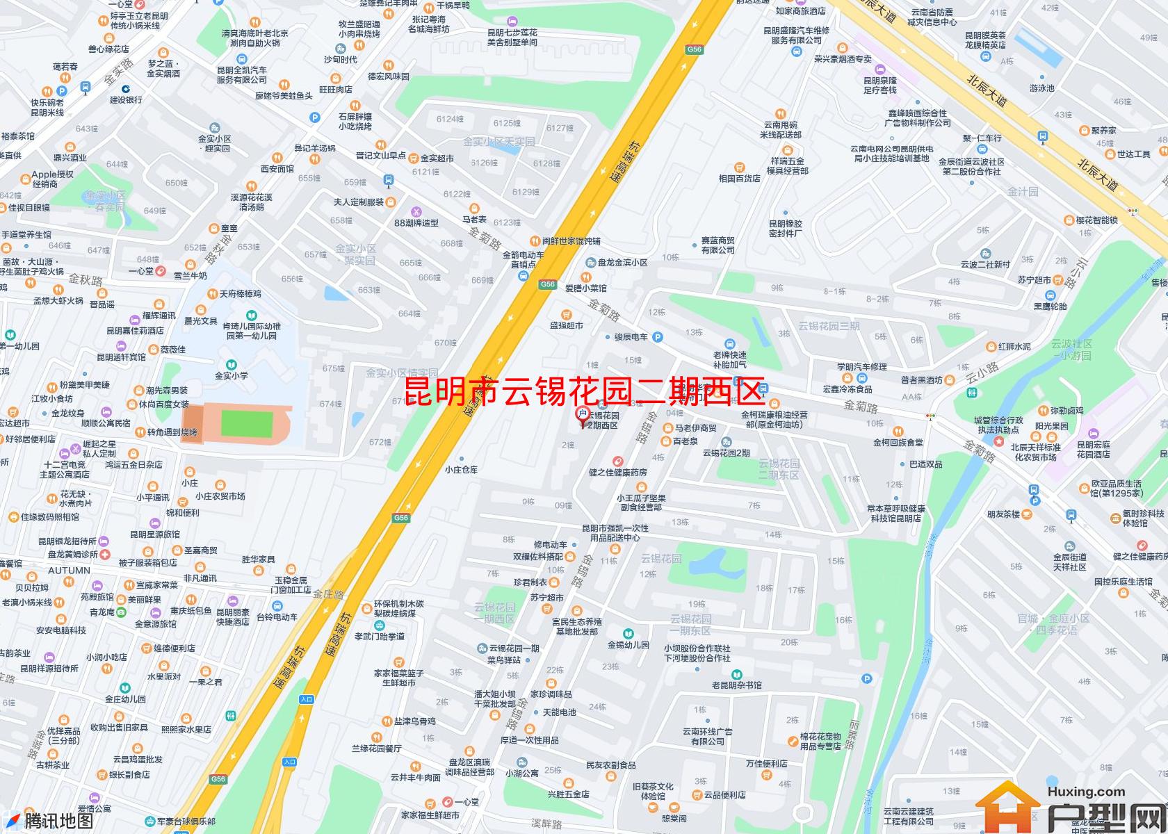 云锡花园二期西区小区 - 户型网