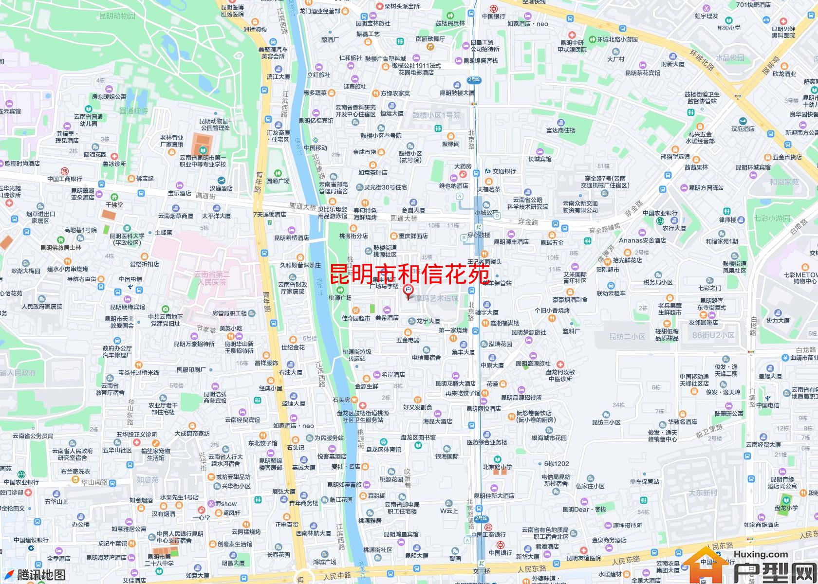 和信花苑小区 - 户型网