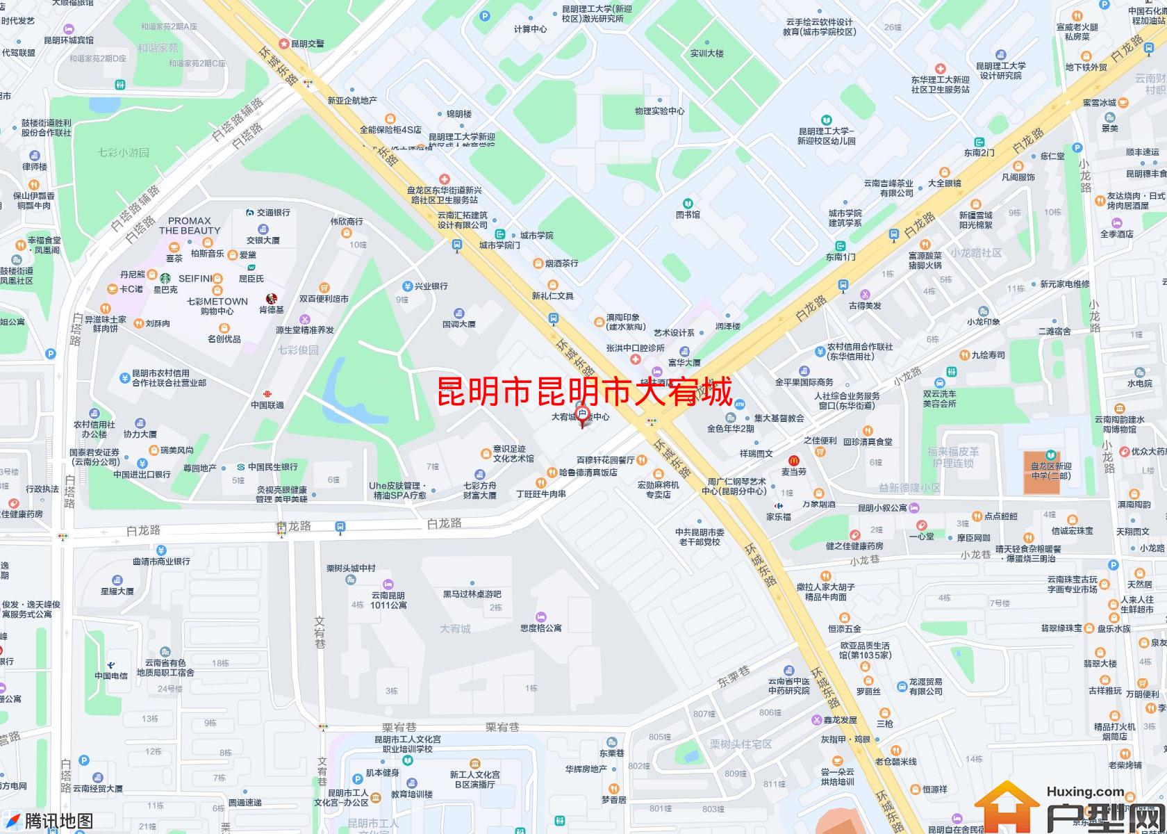 昆明市大宥城小区 - 户型网