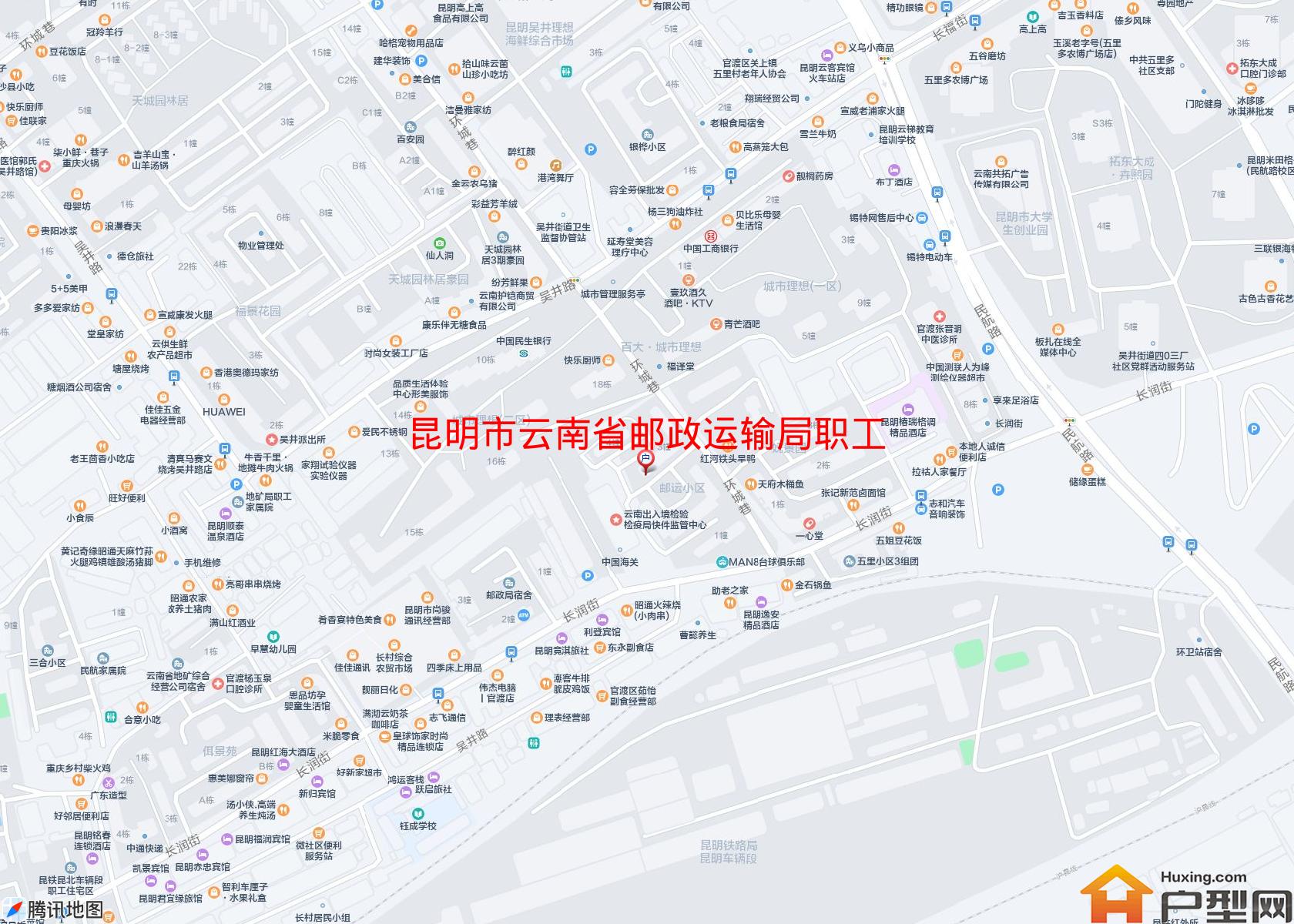 云南省邮政运输局职工宿舍小区 - 户型网