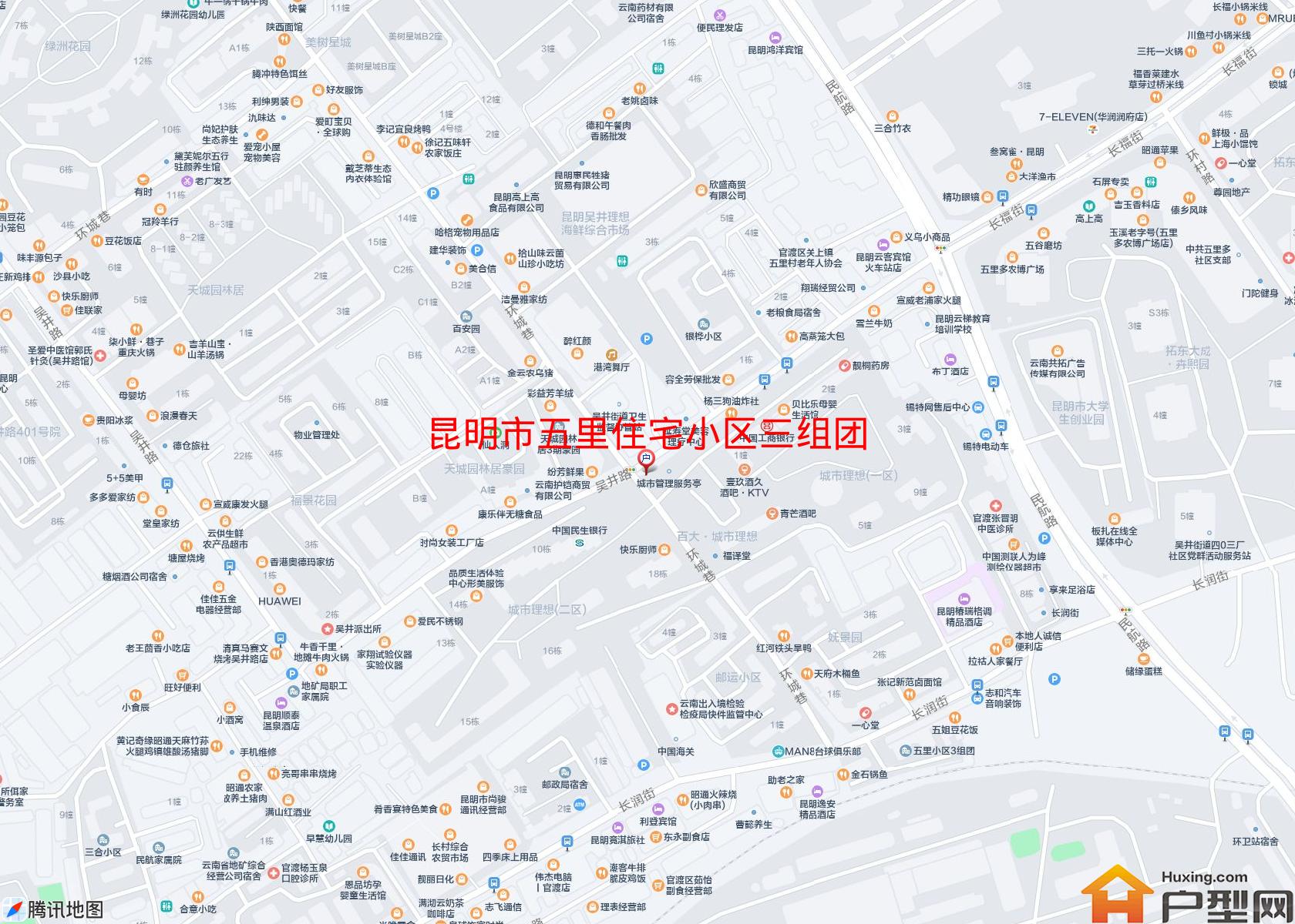 五里住宅小区三组团小区 - 户型网