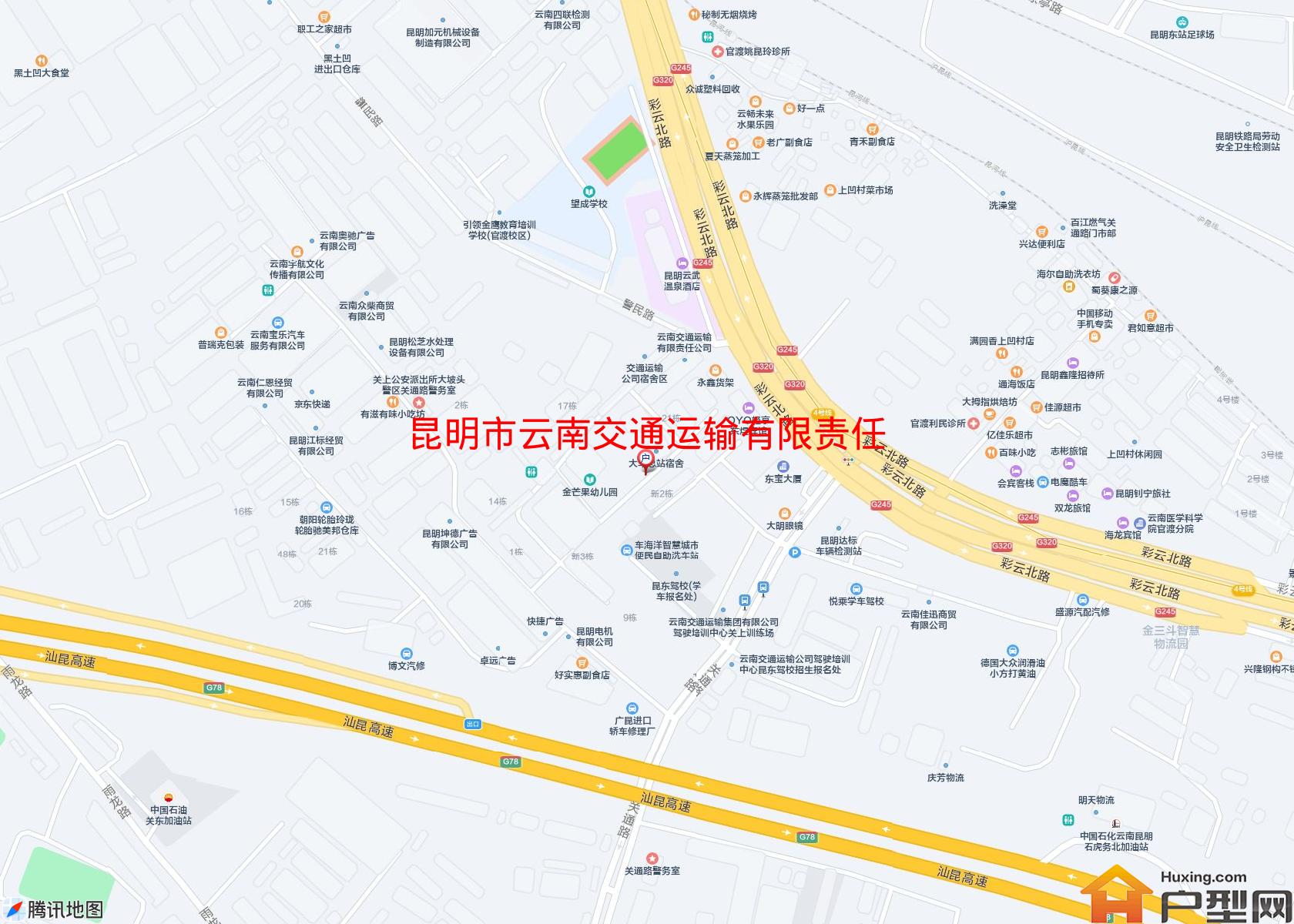 云南交通运输有限责任公司宿舍区小区 - 户型网
