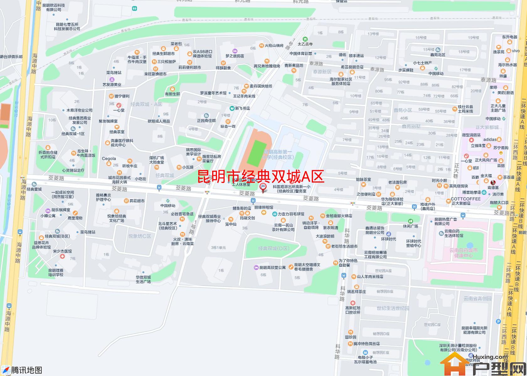 经典双城A区小区 - 户型网