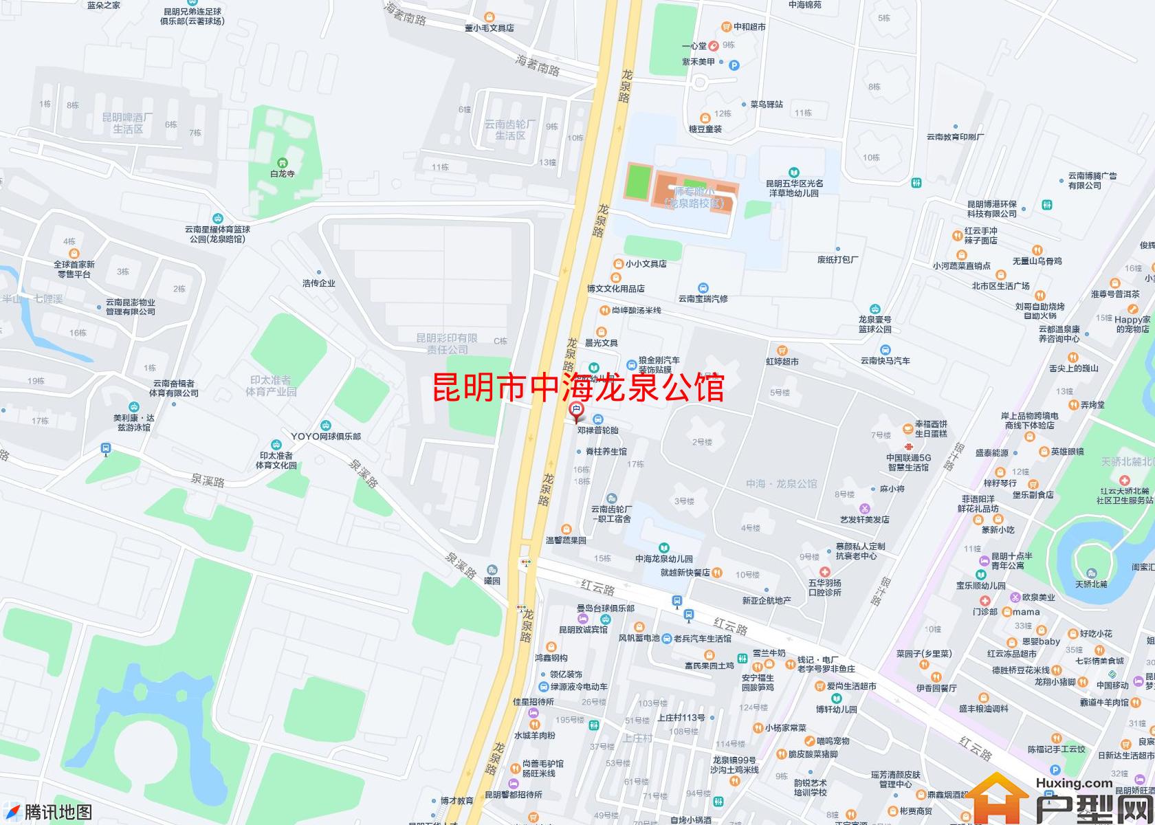 中海龙泉公馆小区 - 户型网