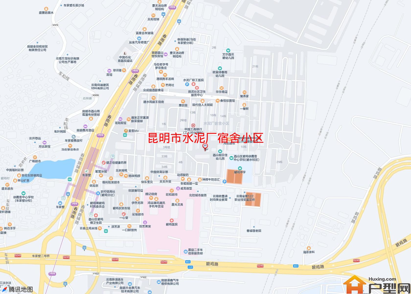 水泥厂宿舍小区小区 - 户型网