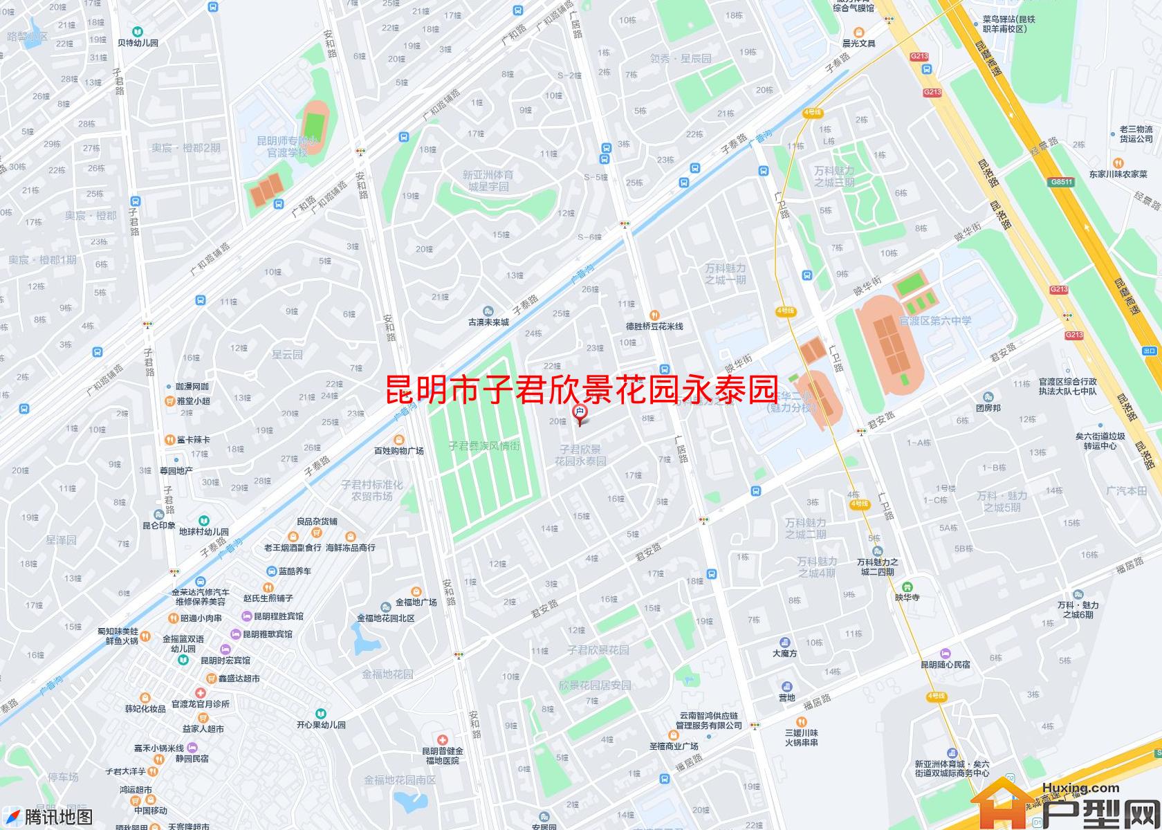 子君欣景花园永泰园小区 - 户型网