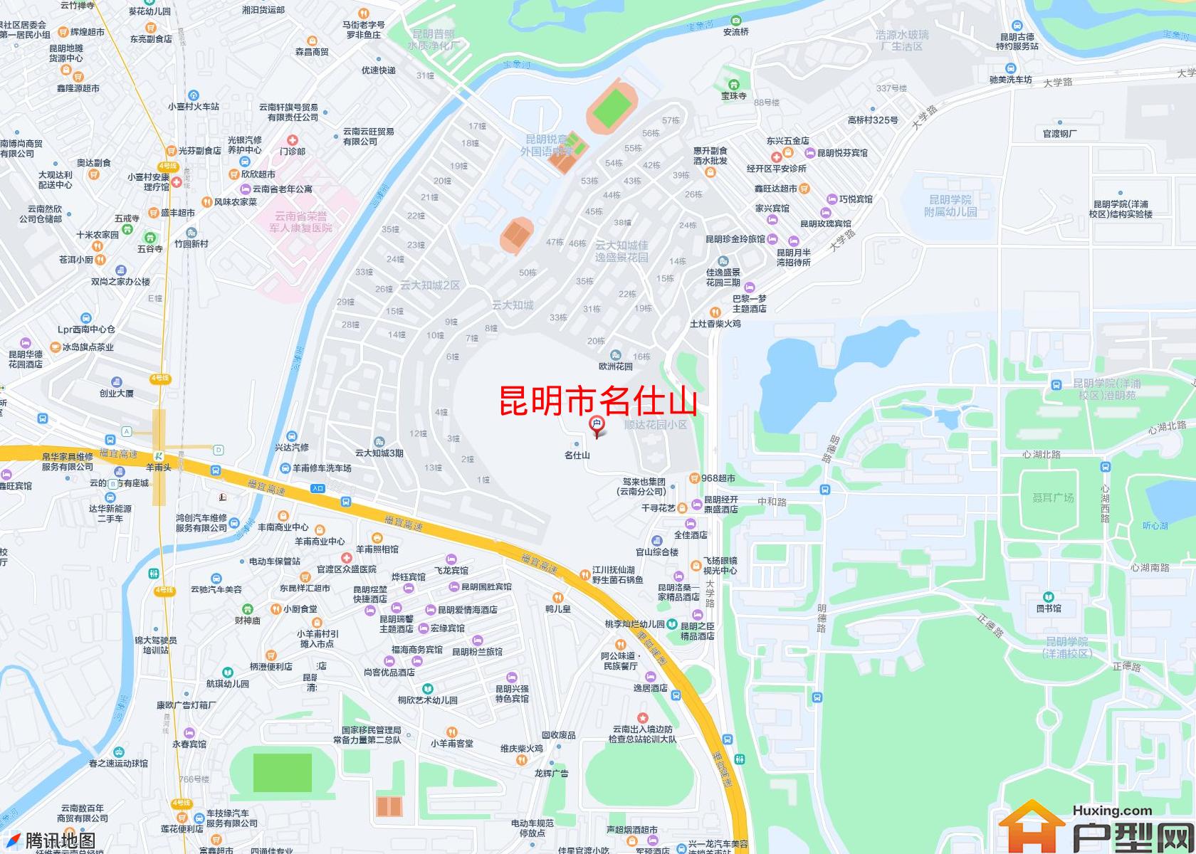 名仕山小区 - 户型网