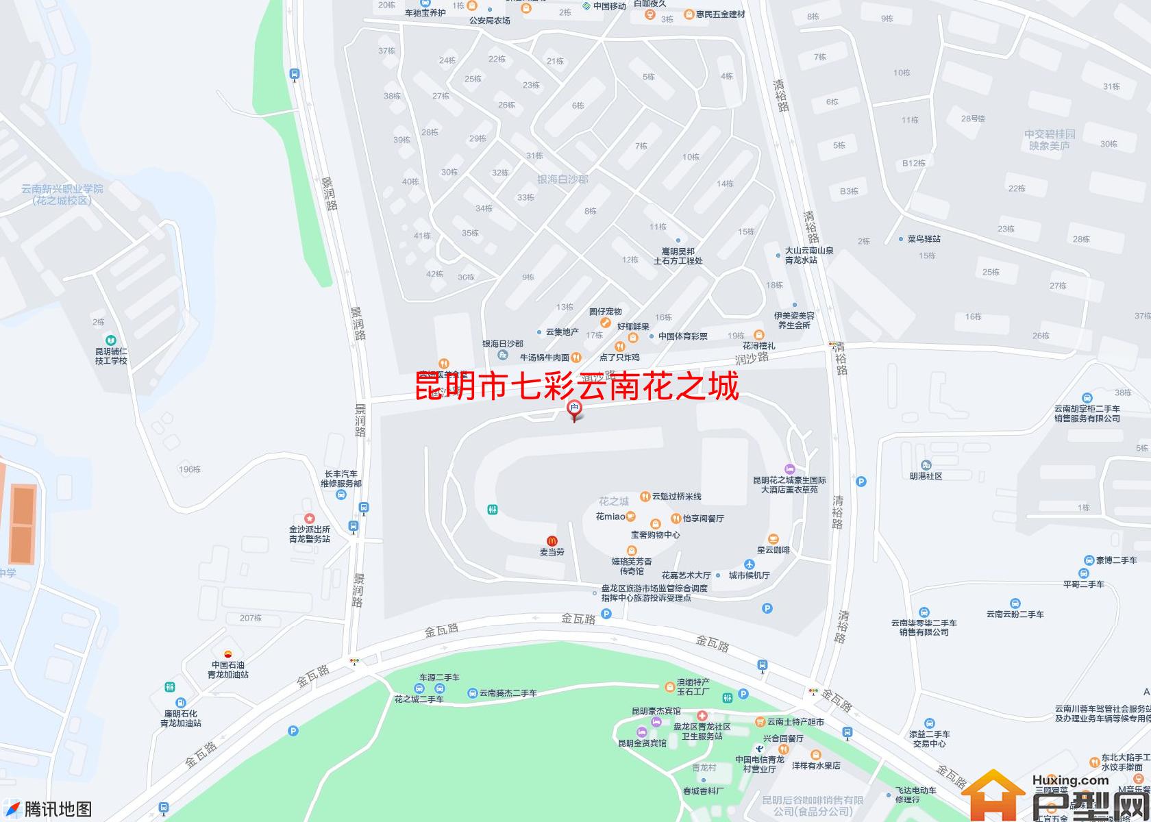 七彩云南花之城小区 - 户型网
