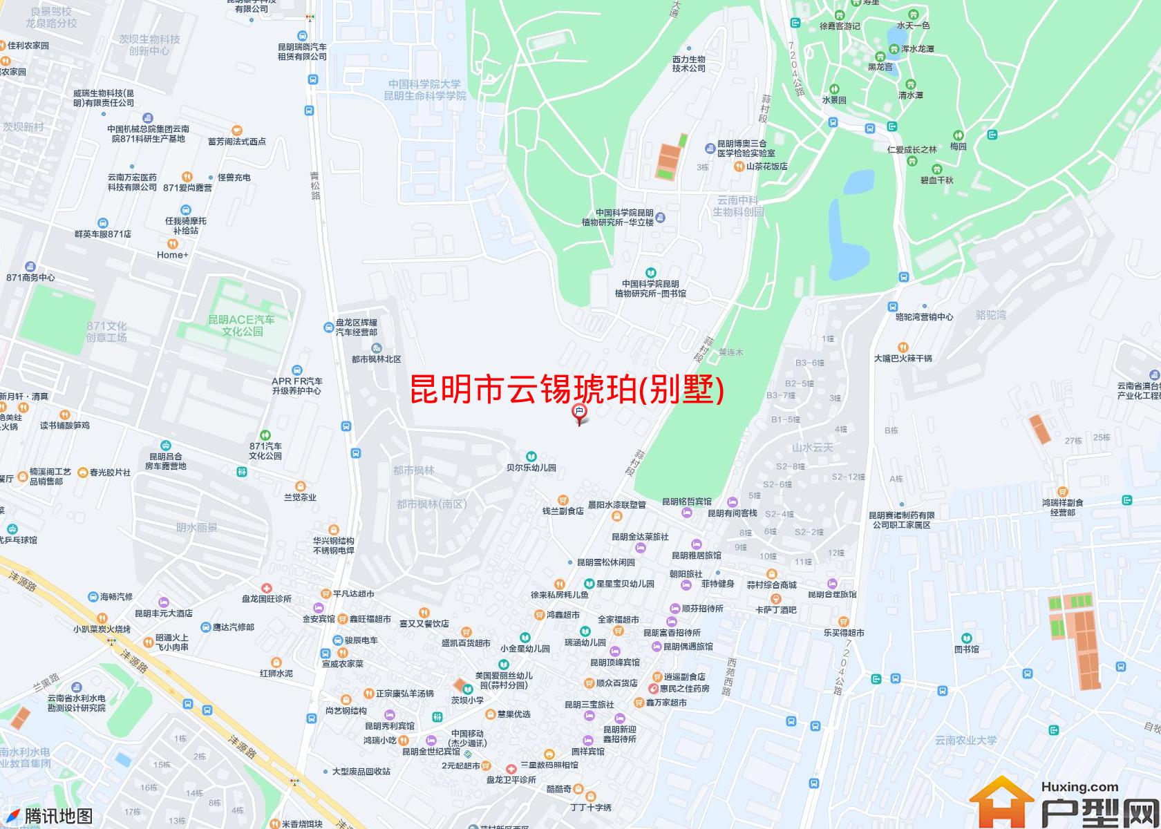 云锡琥珀(别墅)小区 - 户型网