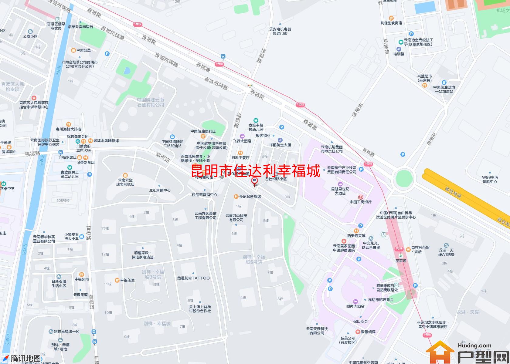 佳达利幸福城小区 - 户型网