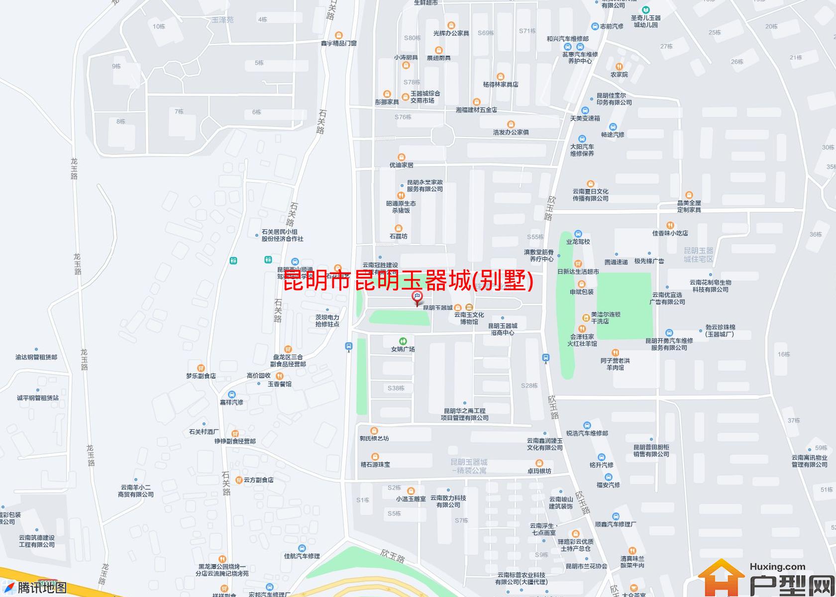 昆明玉器城(别墅)小区 - 户型网