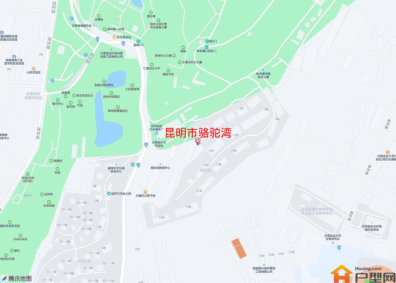骆驼湾小区 - 户型网