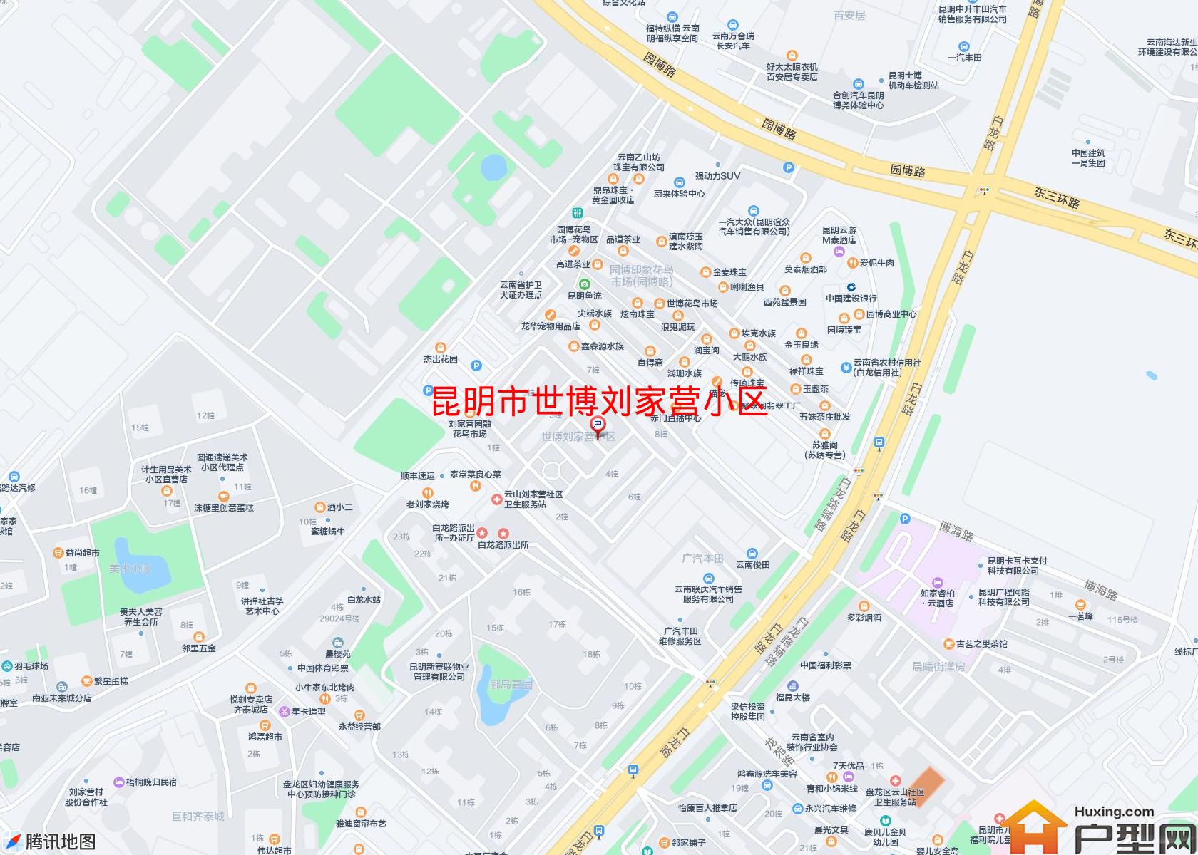 世博刘家营小区小区 - 户型网