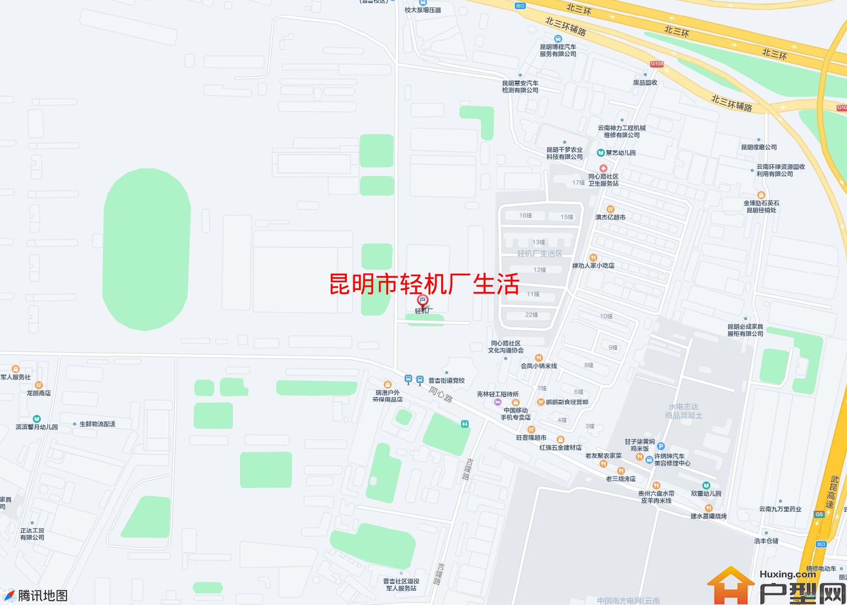 轻机厂生活小区 - 户型网
