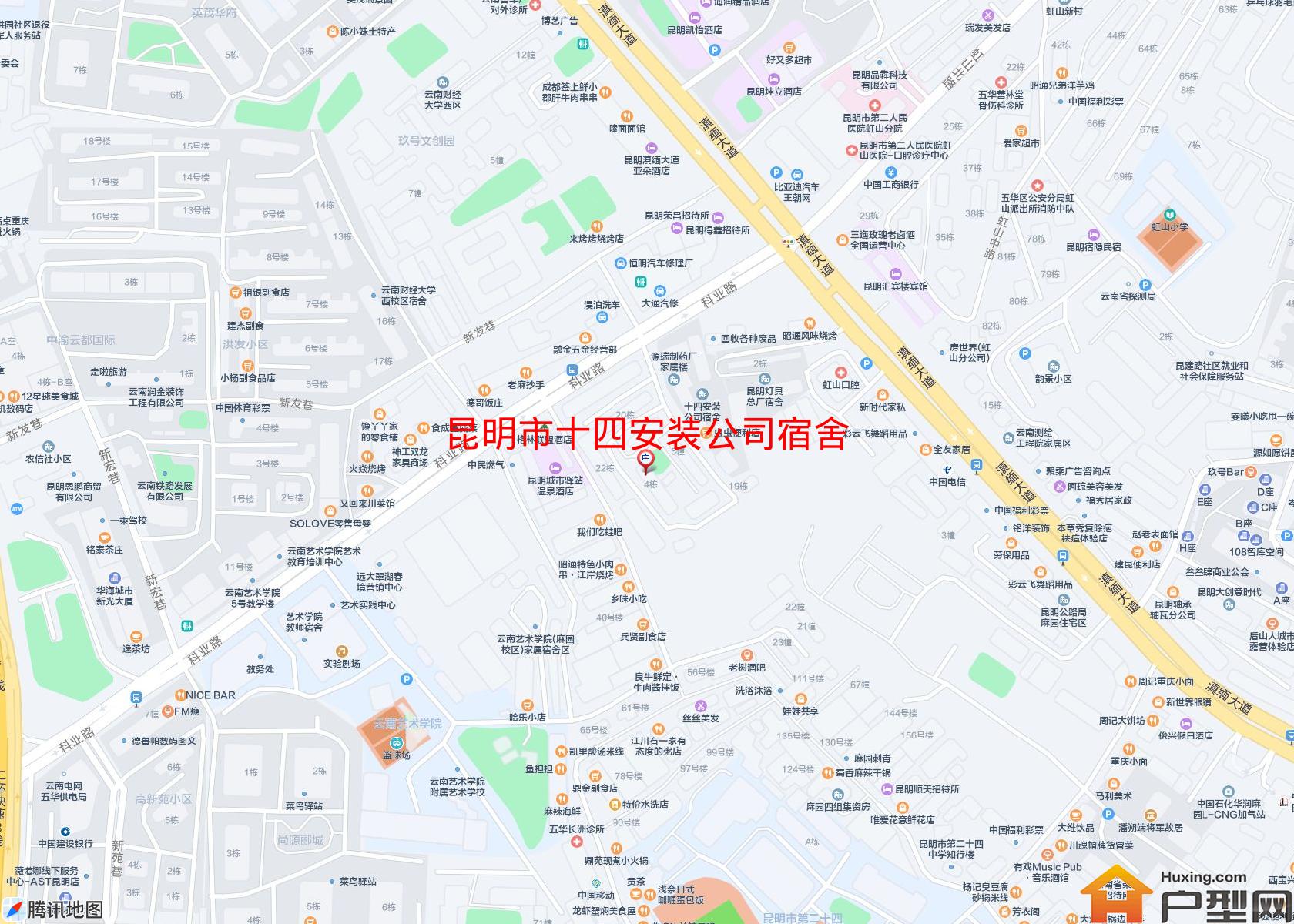 十四安装公司宿舍小区 - 户型网