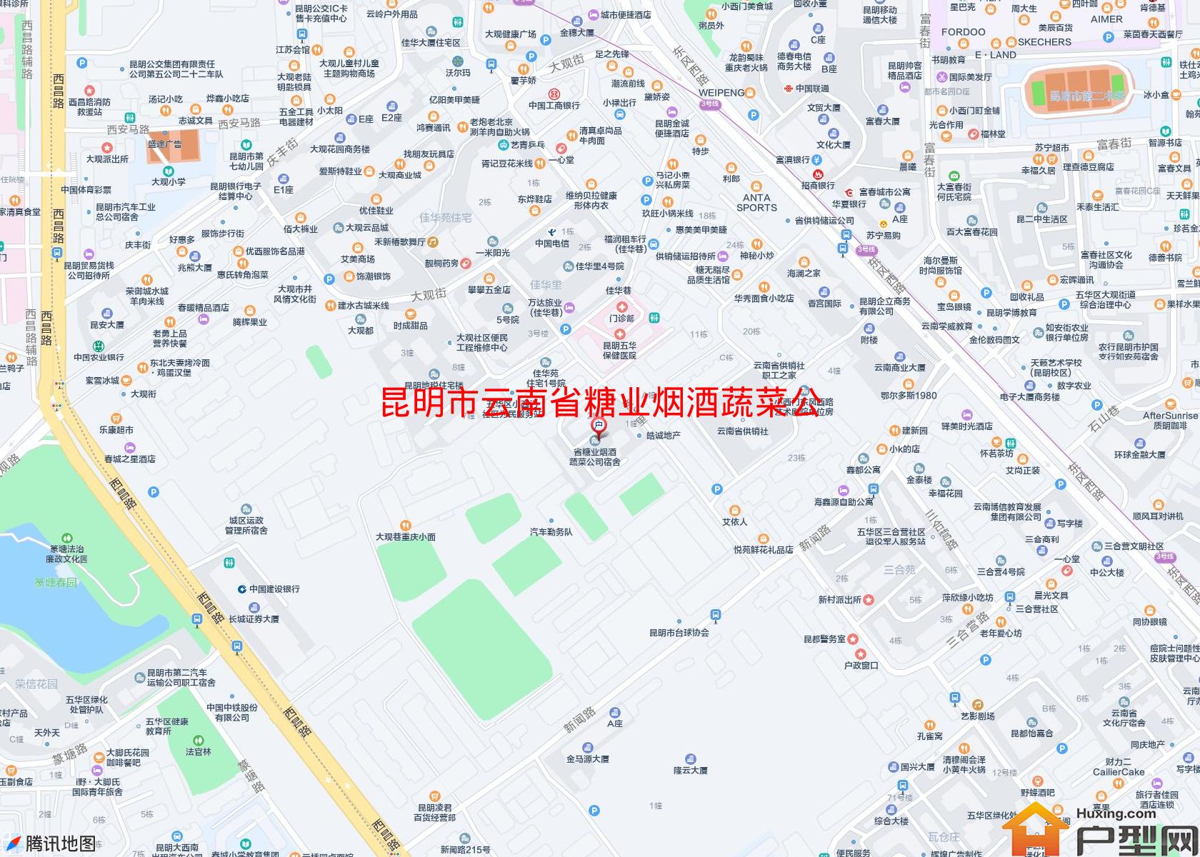 云南省糖业烟酒蔬菜公司宿舍小区 - 户型网