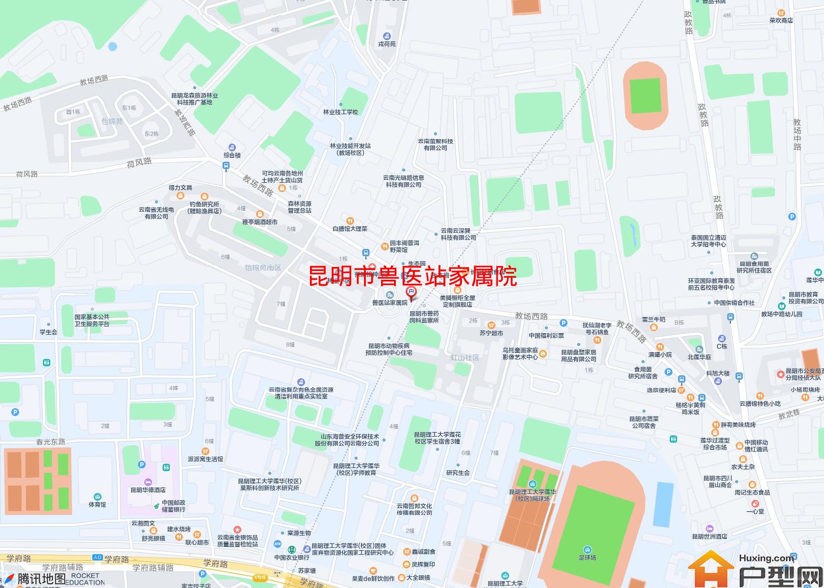 兽医站家属院小区 - 户型网