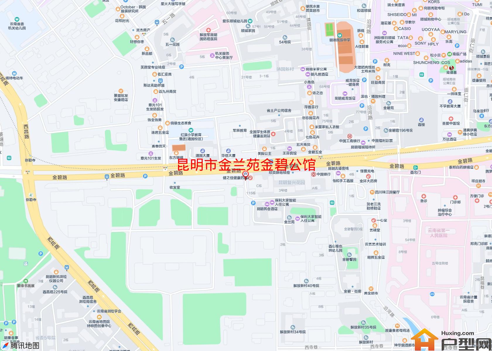 金兰苑金碧公馆小区 - 户型网