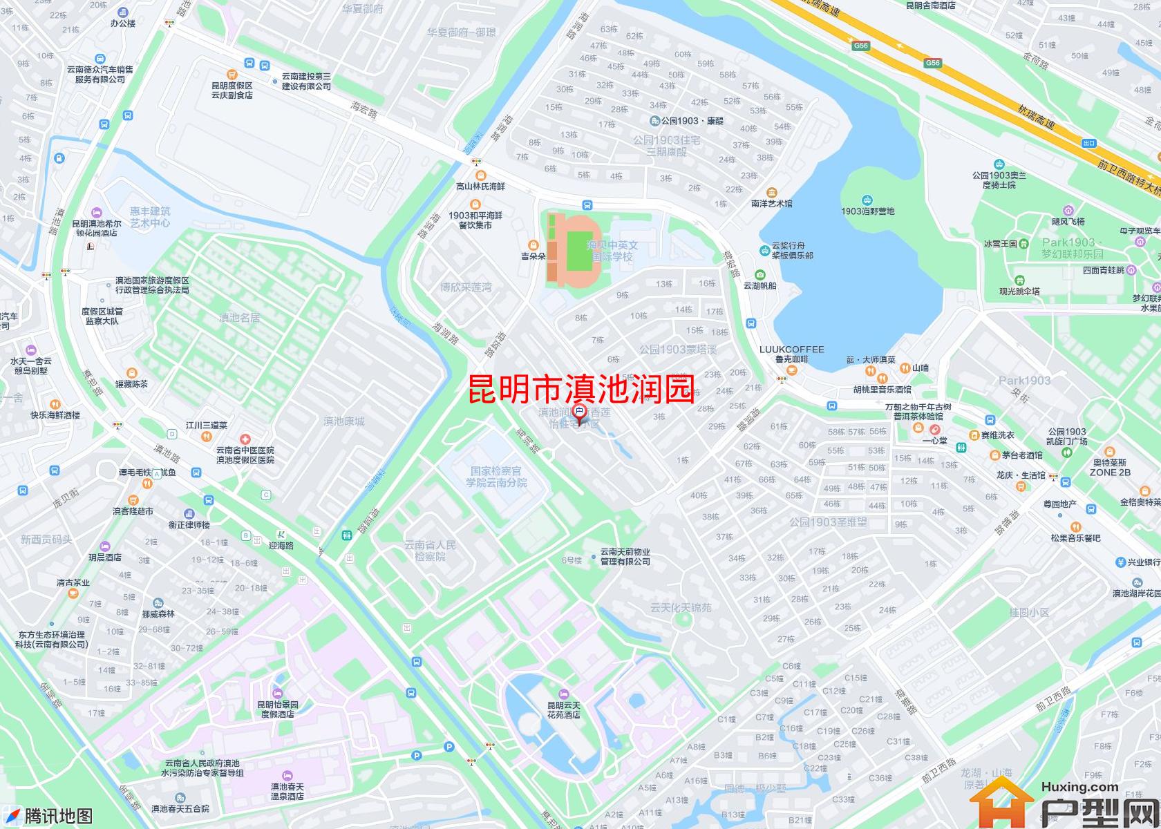 滇池润园小区 - 户型网