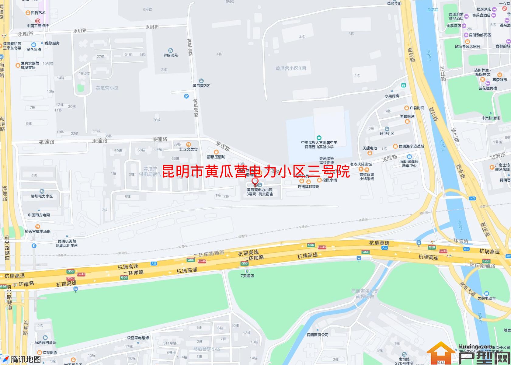 黄瓜营电力小区三号院机关宿舍小区 - 户型网