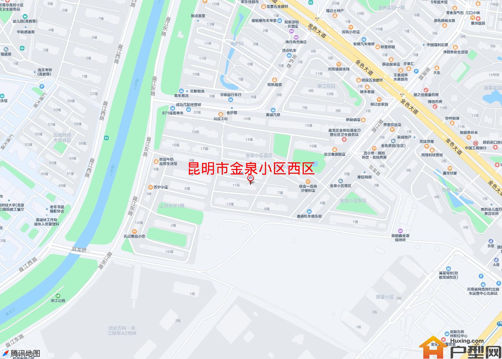金泉小区西区小区 - 户型网