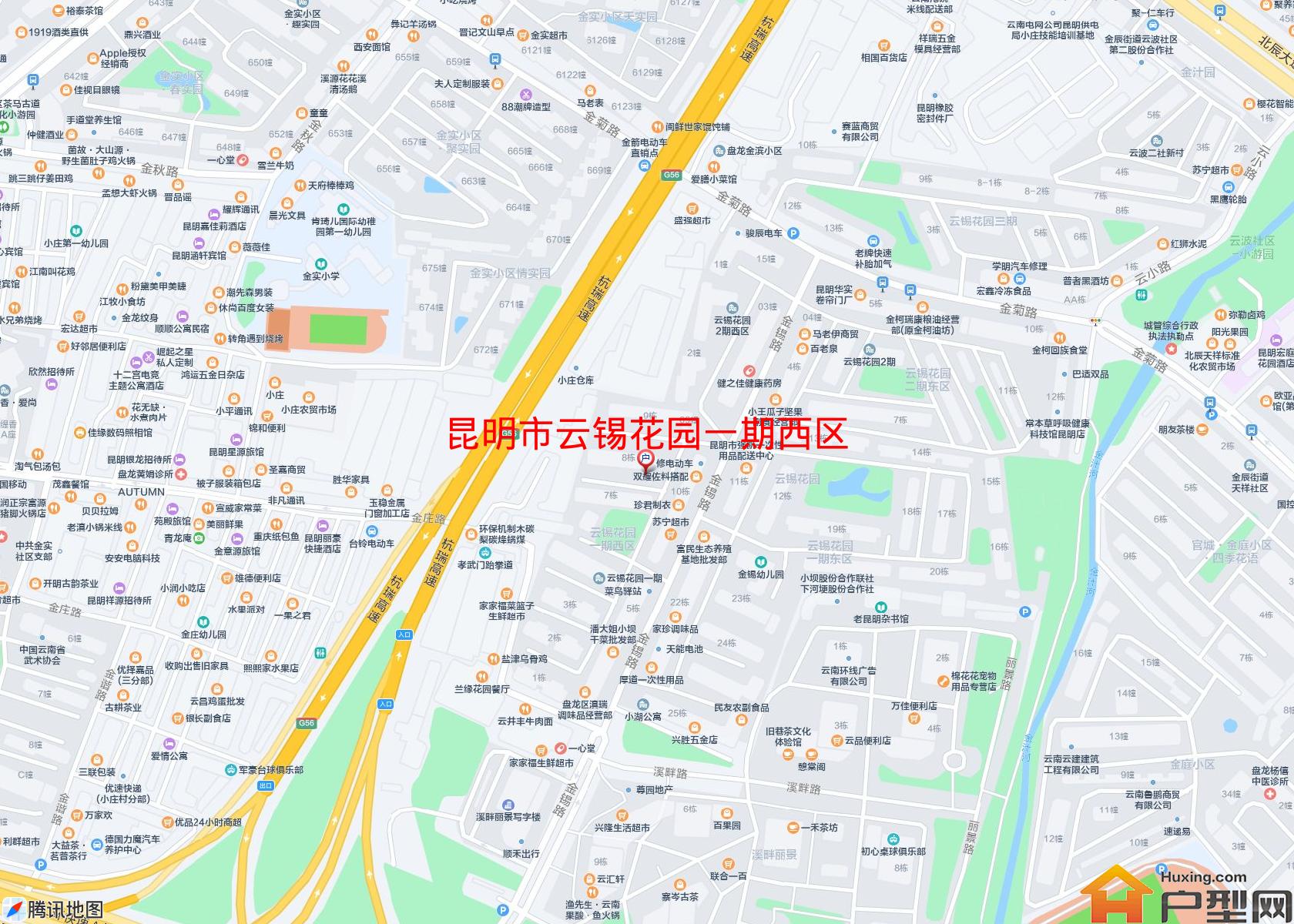 云锡花园一期西区小区 - 户型网