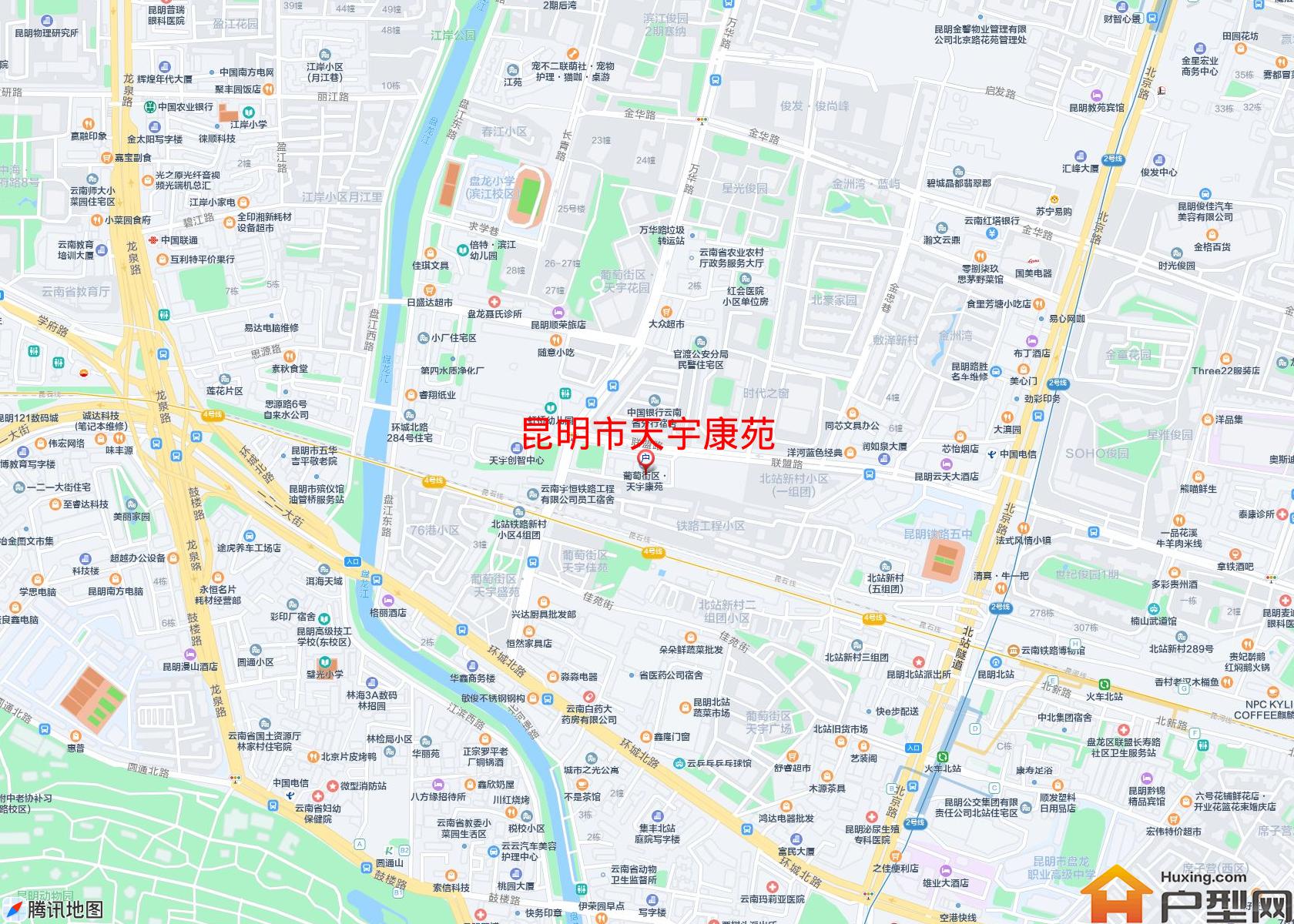 天宇康苑小区 - 户型网