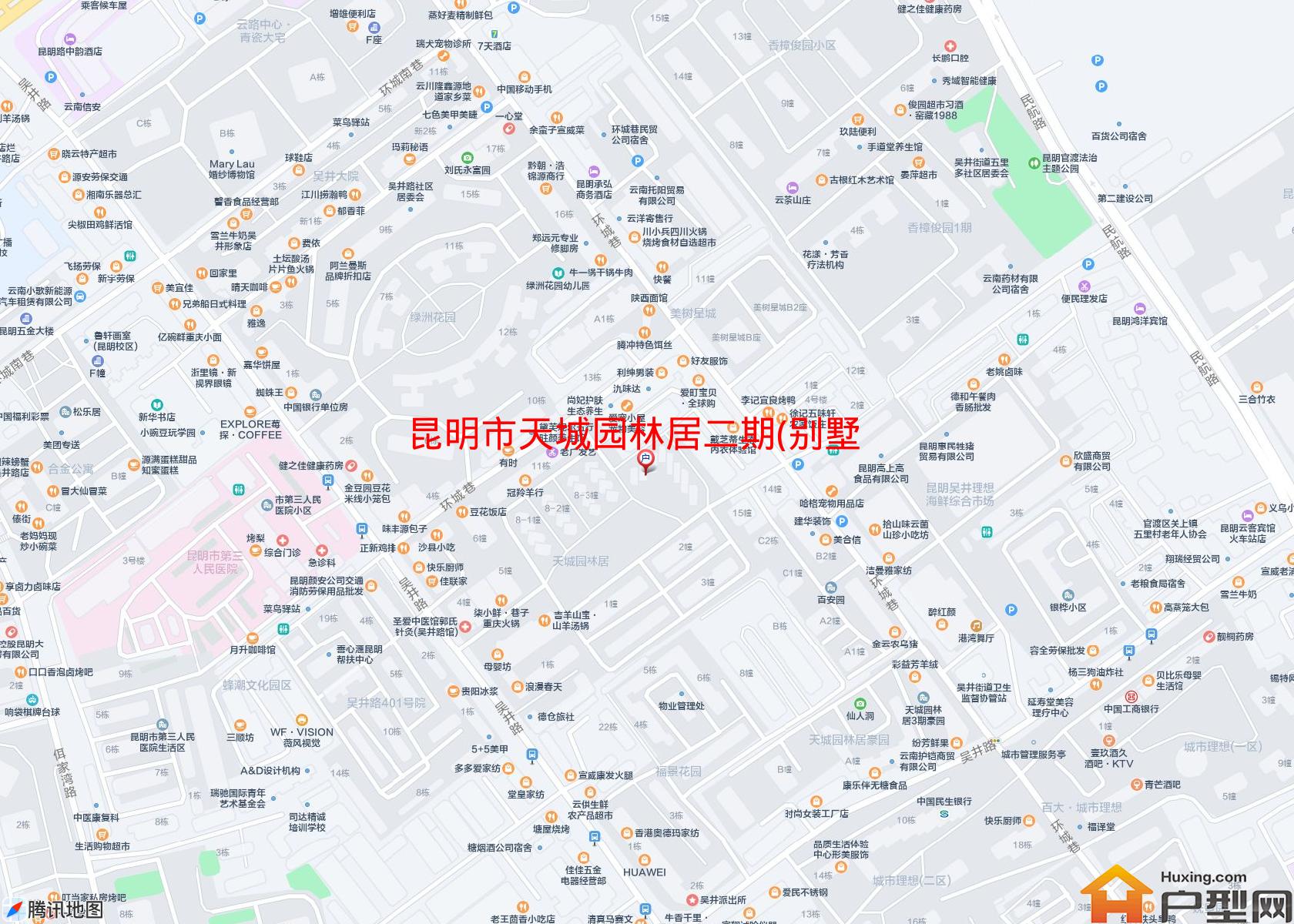 天城园林居二期(别墅)小区 - 户型网