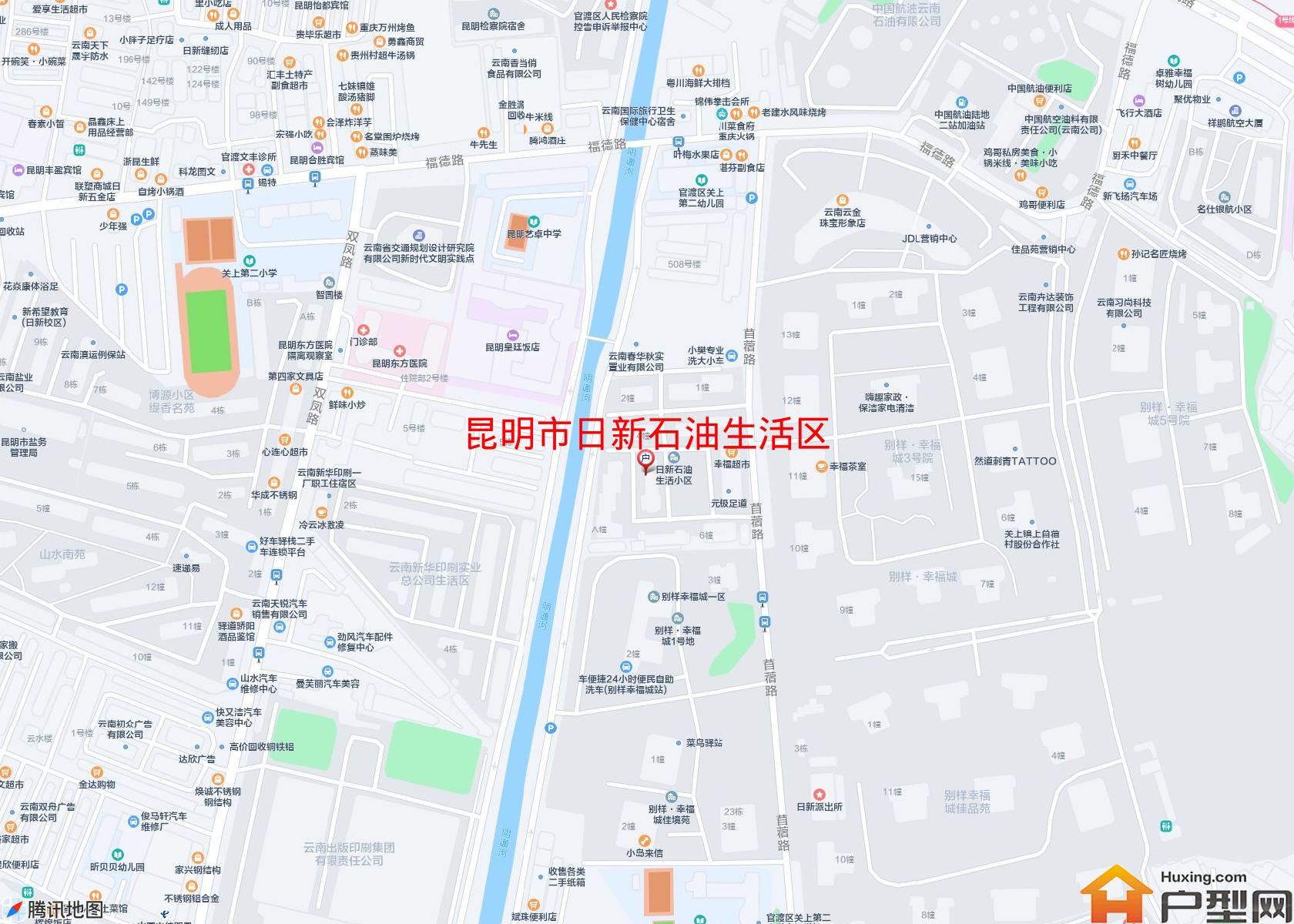 日新石油生活区小区 - 户型网