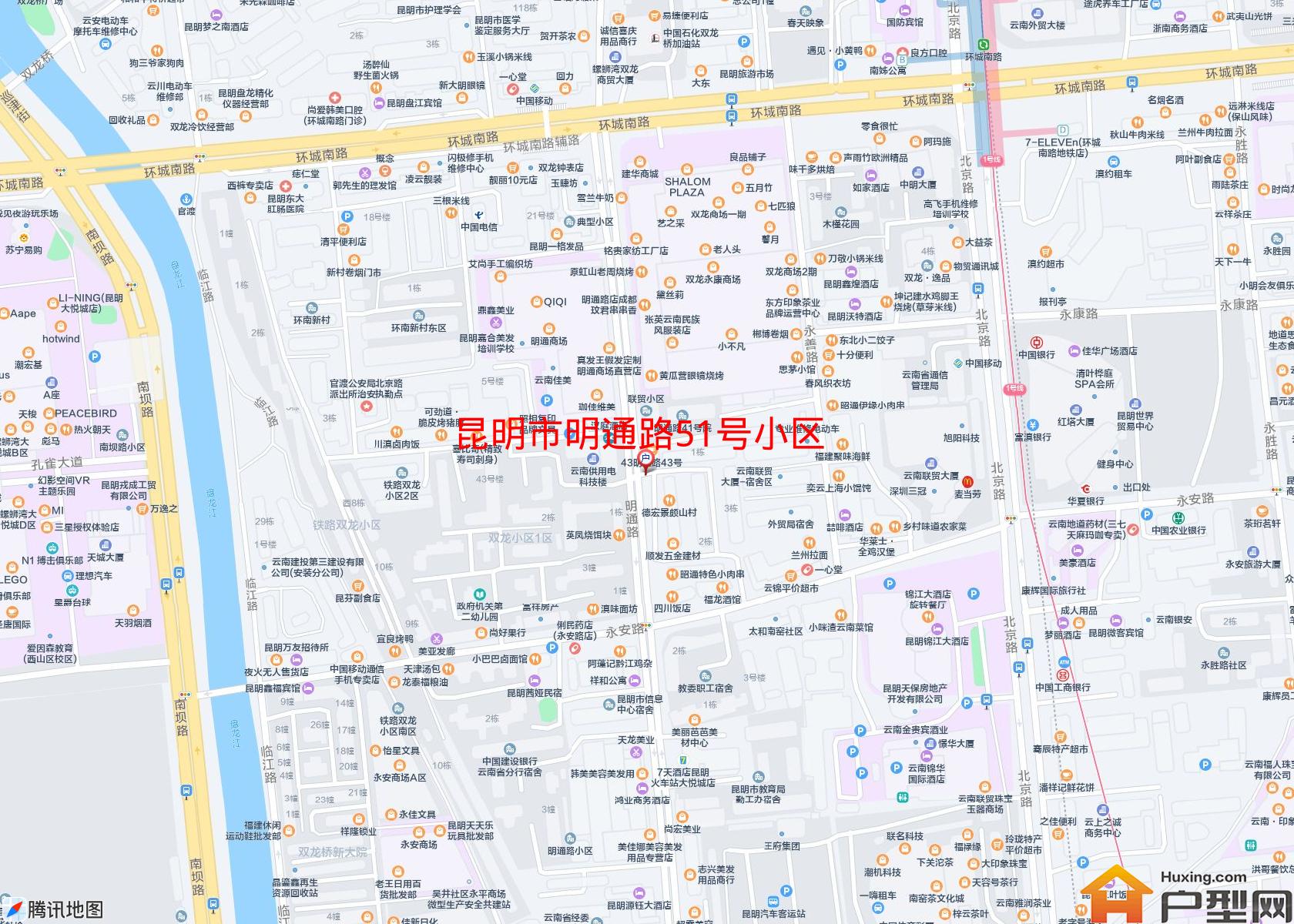 明通路51号小区小区 - 户型网