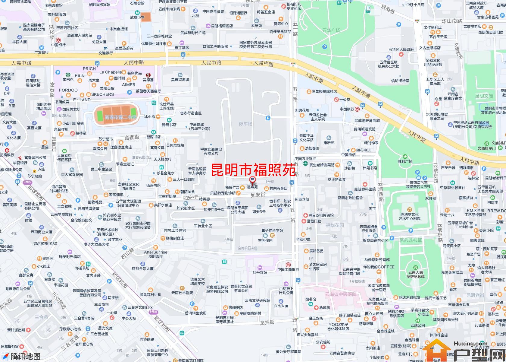 福照苑小区 - 户型网