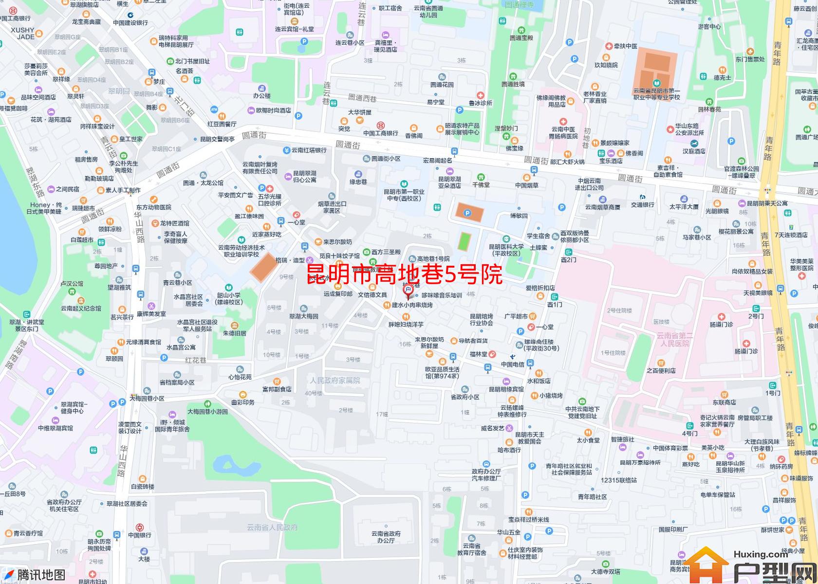 高地巷5号院小区 - 户型网