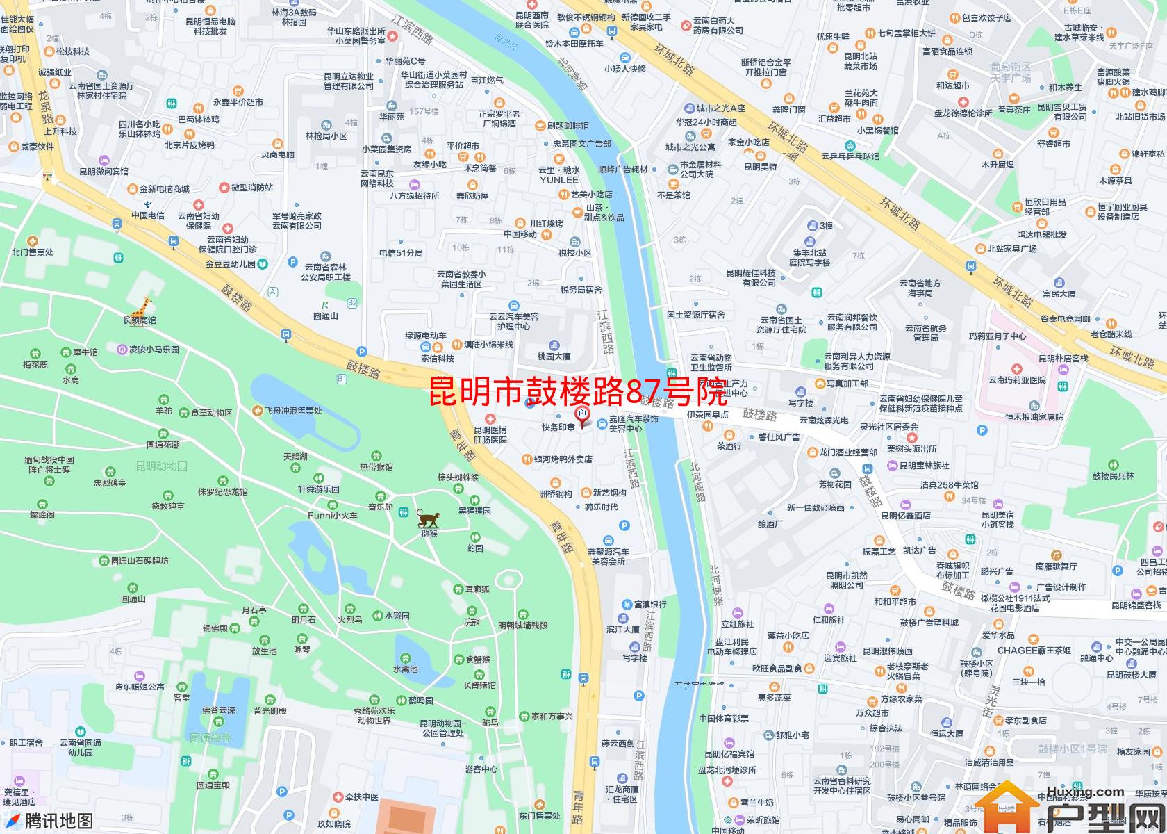 鼓楼路87号院小区 - 户型网