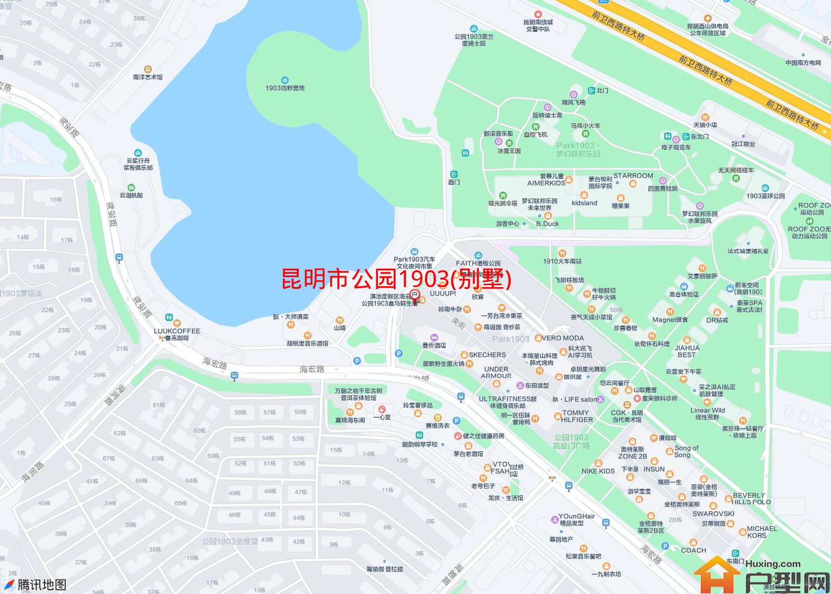 公园1903(别墅)小区 - 户型网