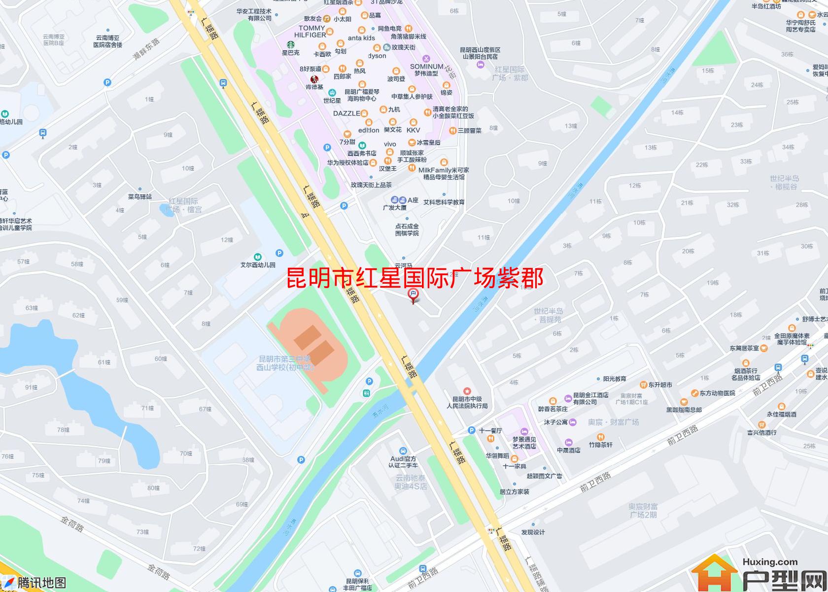 红星国际广场紫郡小区 - 户型网