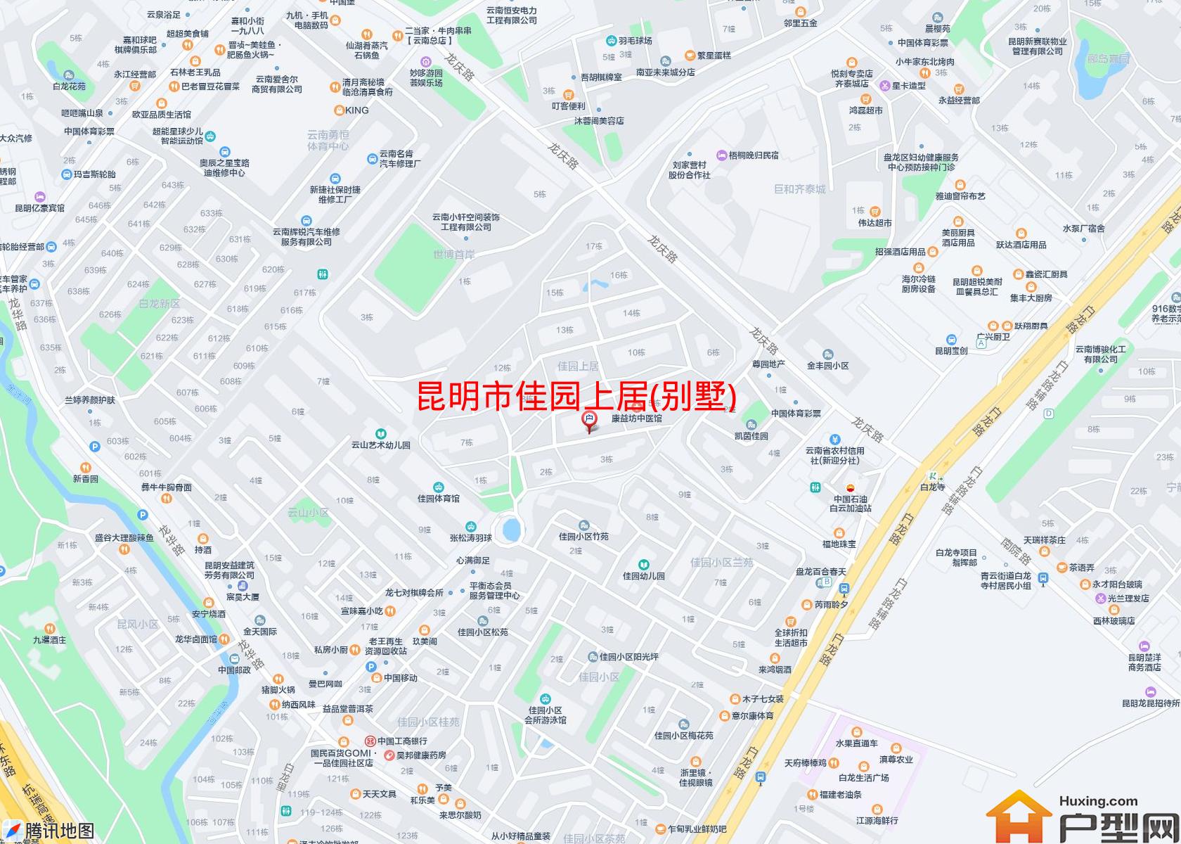 佳园上居(别墅)小区 - 户型网